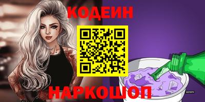соль ск Туймазы