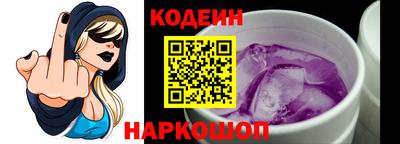 ешки Тула