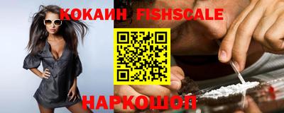 соль ск Туймазы
