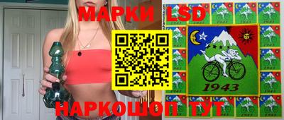 ешки Тула