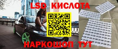 марки nbome Тулун