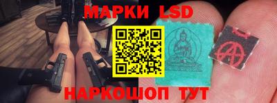 соль ск Туймазы
