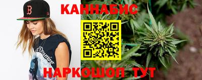 гидропоника Усть-Джегута
