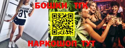 ешки Тула