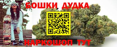 соль ск Туймазы