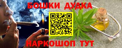 ешки Тула