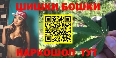 соль ск Туймазы