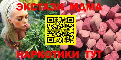 ешки Тула
