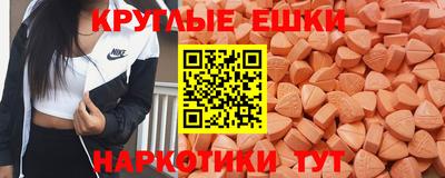 ешки Тула