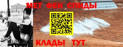 гидропоника Усть-Джегута