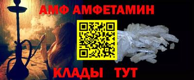 марки nbome Тулун