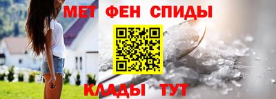 ешки Тула