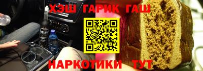 соль ск Туймазы