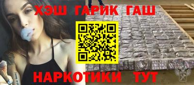 соль ск Туймазы