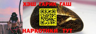 ешки Тула