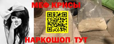 марки nbome Тулун