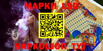 соль ск Туймазы
